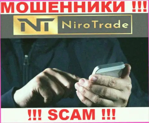 Niro Trade - это СТОПРОЦЕНТНЫЙ РАЗВОДНЯК - не поведитесь !