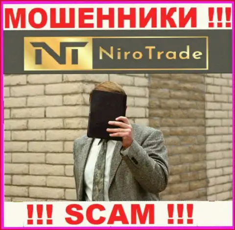 Контора Niro Trade не внушает доверие, поскольку скрыты информацию о ее непосредственном руководстве