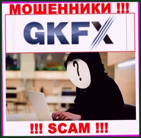 В организации GKFXECN Com скрывают имена своих руководителей - на сайте сведений не найти