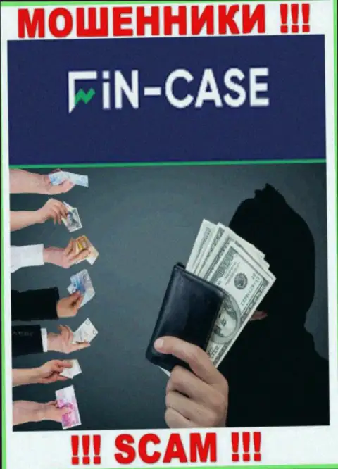 Не стоит верить Fin-Case Com - обещали хорошую прибыль, а в конечном результате надувают