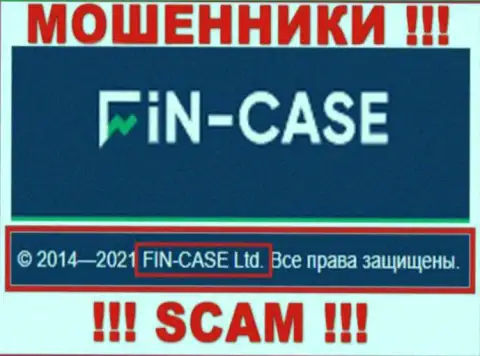 Юридическим лицом FIN-CASE LTD считается - FIN-CASE LTD