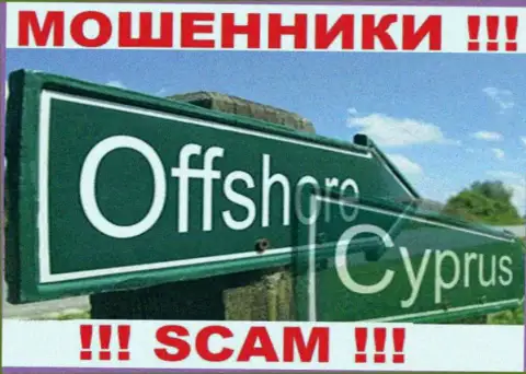 С Капитал Ком слишком рискованно работать, адрес регистрации на территории Кипр