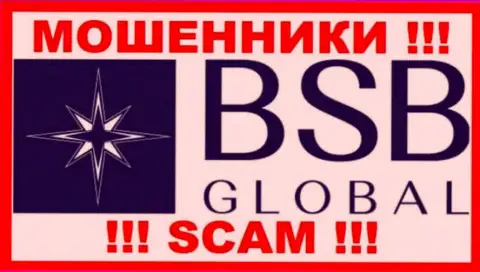 BSB-Global Io - это СКАМ !!! МОШЕННИК !!!