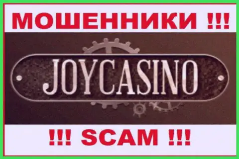 Логотип МОШЕННИКОВ ДжойКазино