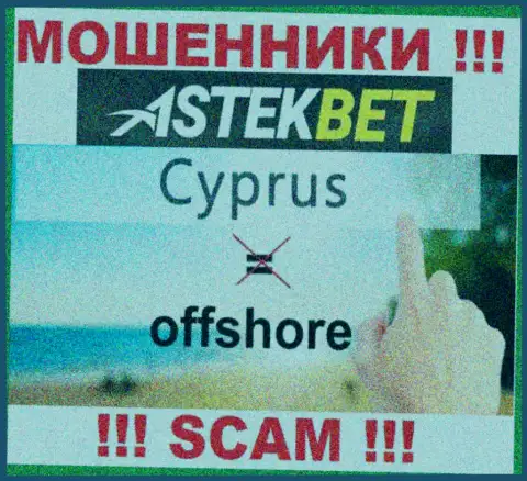 Будьте осторожны мошенники AstekBet расположились в офшоре на территории - Кипр