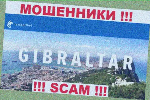 Текс СпортБет - это internet-кидалы, их адрес регистрации на территории Gibraltar
