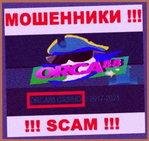 ORCA88 CASINO владеет брендом Орка88 Ком - МОШЕННИКИ !!!