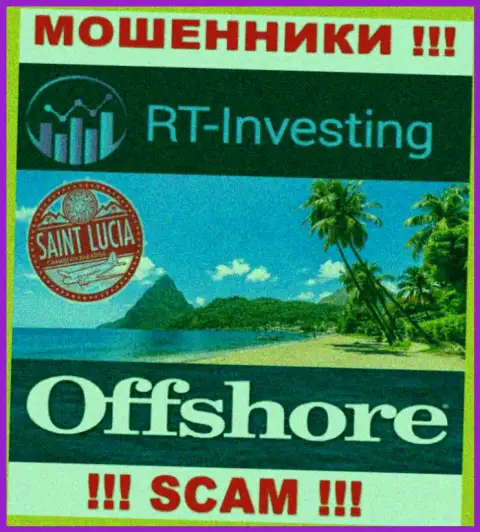 RT-Investing LTD свободно дурачат, поскольку находятся на территории - Saint Lucia