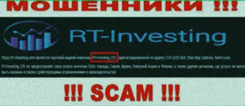 Инфа о юридическом лице организации RT-Investing Com, им является RT-Investing LTD