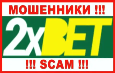 Логотип МОШЕННИКА 2 Икс Бет