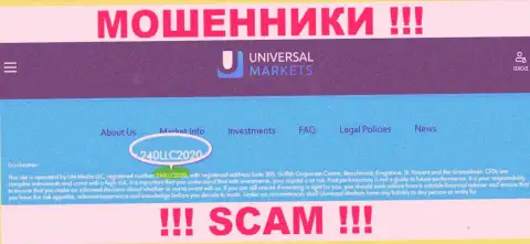 Universal Markets шулера всемирной интернет сети !!! Их регистрационный номер: 240LLC2020