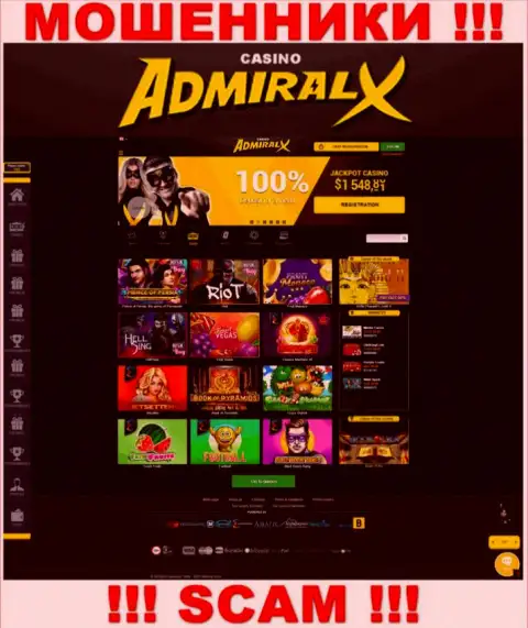 Предупреждаем, web-сервис Адмирал Х - Admiral-Vip-XXX Site может для Вас оказаться самым что ни на есть капканом