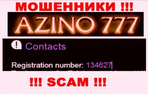 Рег. номер Azino777 может быть и липовый - 134627