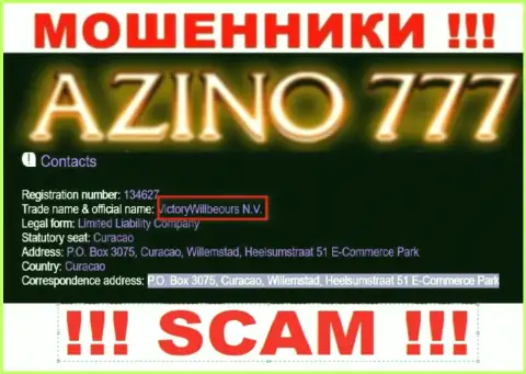 Юридическое лицо internet разводил Азино777 - это VictoryWillbeours N.V., данные с сайта мошенников