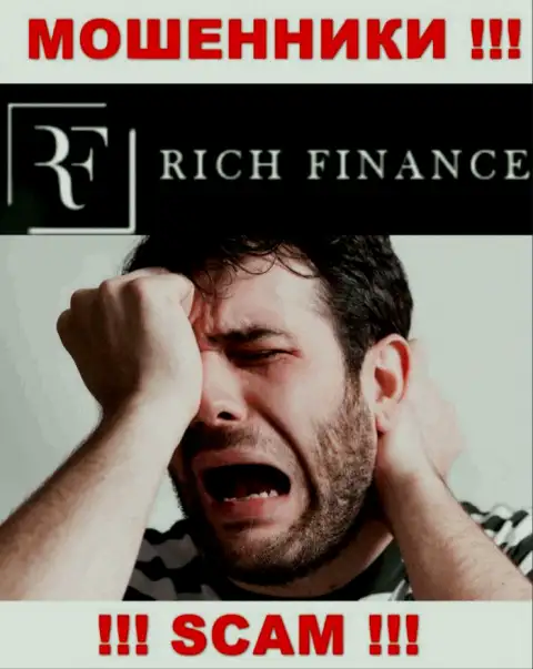 Вернуть деньги из компании Рич Финанс своими силами не сумеете, посоветуем, как именно действовать в сложившейся ситуации