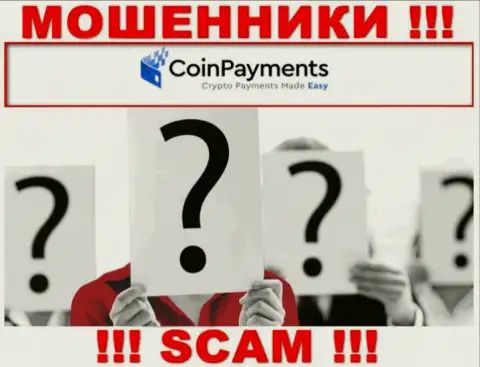 Организация Coin Payments прячет свое руководство - ВОРЫ !!!