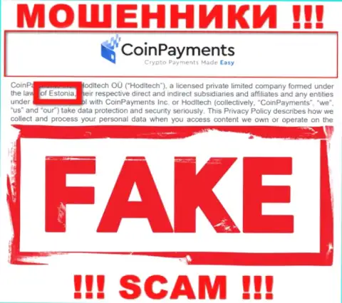 На веб-портале CoinPayments вся информация относительно юрисдикции ложная - сто процентов мошенники !!!