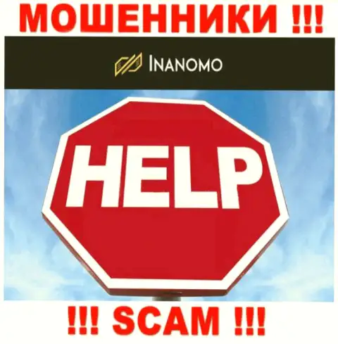 Если вдруг в брокерской конторе Inanomo Finance Ltd у Вас тоже заграбастали депозиты - ищите помощи, шанс их забрать назад есть