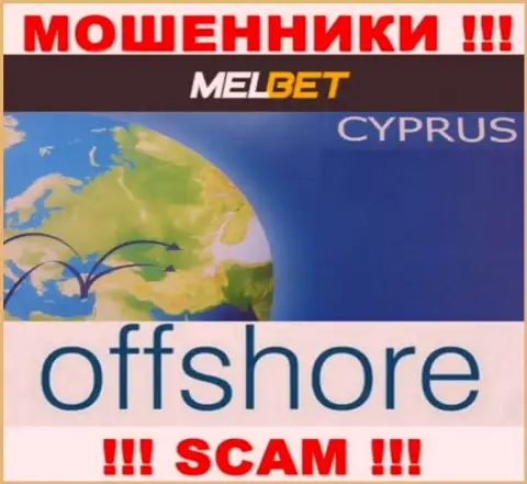 MelBet Com - это ВОРЫ, которые зарегистрированы на территории - Cyprus