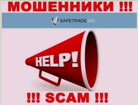 Если internet мошенники SafeTrade365 Com Вас развели, попробуем оказать помощь
