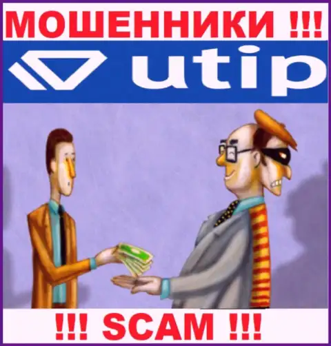 Не загремите в лапы интернет-мошенников UTIP Org, не перечисляйте дополнительные денежные активы