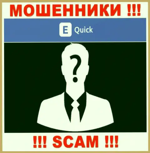 QuickETools Com предпочли анонимность, информации о их руководстве Вы не найдете
