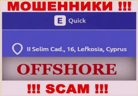 Quick E-Tools Ltd - это МОШЕННИКИQuickETools ComСидят в офшоре по адресу II Selim Cad., 16, Lefkosia, Cyprus
