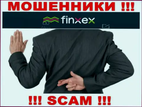 Ни денежных вложений, ни заработка с компании Finxex не выведете, а еще и должны останетесь этим мошенникам