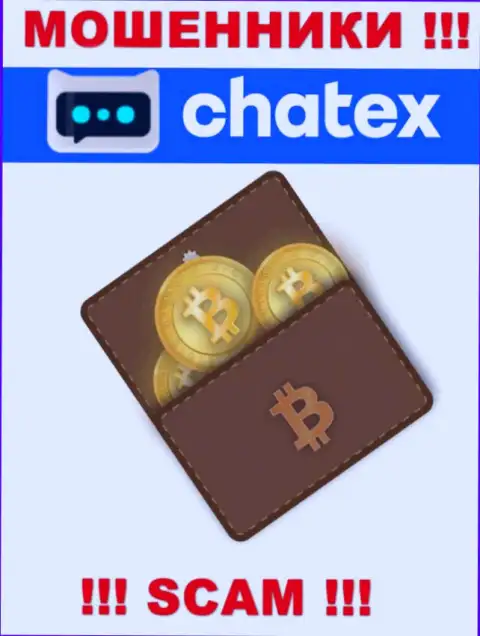 Так как деятельность мошенников Chatex - это сплошной обман, лучше будет работы с ними избежать