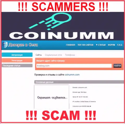 Coinumm Com cheaters have been cheating for almost 2 years
