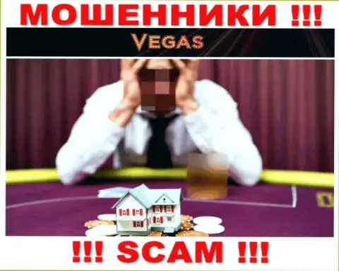 Взаимодействуя с дилером Vegas Casino профукали депозиты ? Не надо отчаиваться, шанс на возврат есть