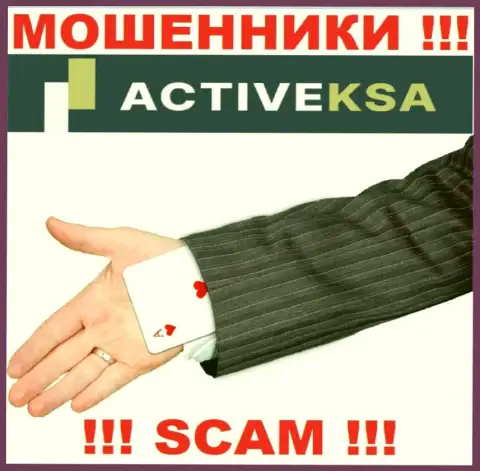 Будьте крайне внимательны, в брокерской компании Activeksa Com крадут и изначальный депозит и все дополнительные налоговые сборы