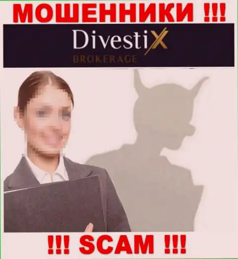 Не дайте себя обмануть, не отправляйте никаких комиссионных сборов в ДЦ DivestiX Capital Ltd