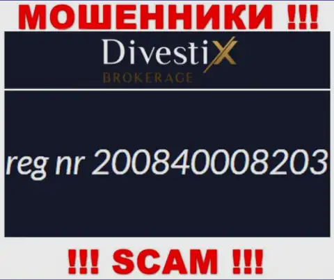 Регистрационный номер обманщиков DivestixBrokerage Com (200840008203) никак не доказывает их надежность