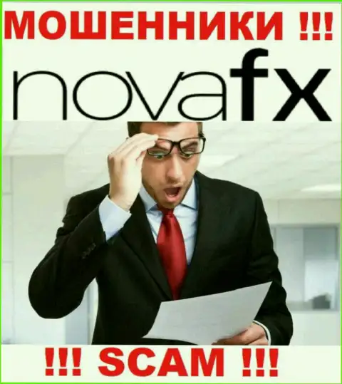 В организации Nova FX разводят, заставляя проплатить налоговые вычеты и комиссионные сборы
