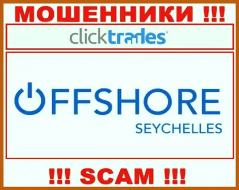 Click Trades - это internet-мошенники, их место регистрации на территории Маэ Сейшельские острова