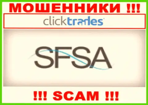 Click Trades спокойно ворует финансовые активы людей, ведь его крышует мошенник - Seychelles Financial Services Authority (SFSA)