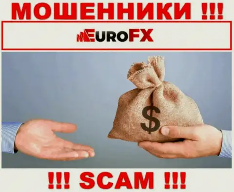 EuroFX Trade - АФЕРИСТЫ ! БУДЬТЕ БДИТЕЛЬНЫ ! Довольно-таки опасно соглашаться сотрудничать с ними