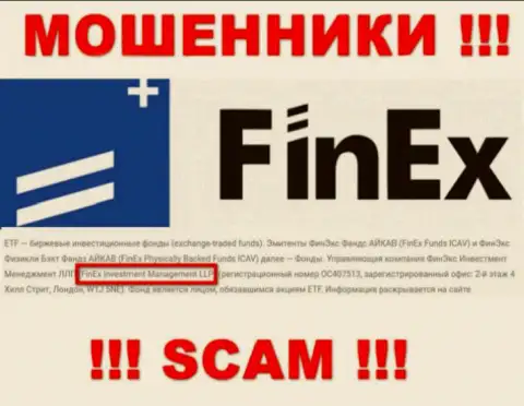 Юр лицо, которое владеет обманщиками ФинЕкс - это FinEx Investment Management LLP