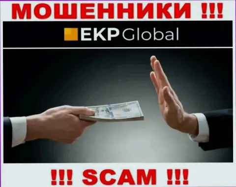 EKP-Global Com - это интернет мошенники, которые подбивают доверчивых людей взаимодействовать, в результате сливают