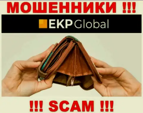 Вы глубоко ошибаетесь, если вдруг ожидаете прибыль от взаимодействия с компанией EKP-Global Com - это МОШЕННИКИ !!!