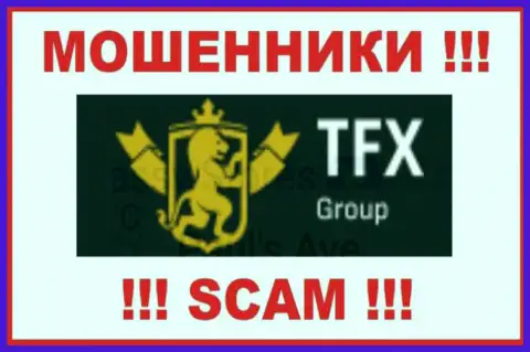 TFX Group - это ШУЛЕР !