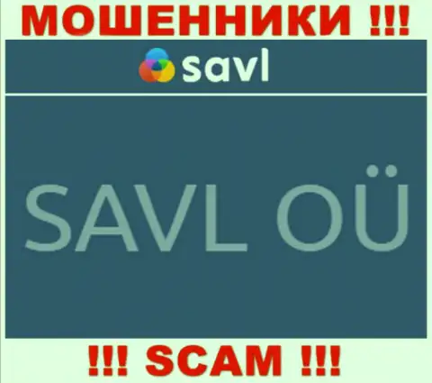 SAVL OÜ это контора, владеющая интернет кидалами Савл Ком