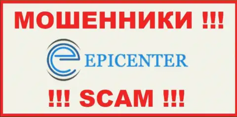 Epicenter International - это МОШЕННИК !!! СКАМ !