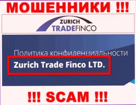Организация ZurichTradeFinco Com находится под руководством компании Zurich Trade Finco LTD
