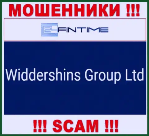 Widdershins Group Ltd владеющее конторой 24 ФинТайм