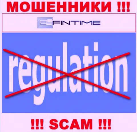 Регулятора у компании 24FinTime НЕТ !!! Не стоит доверять указанным internet-мошенникам финансовые вложения !!!