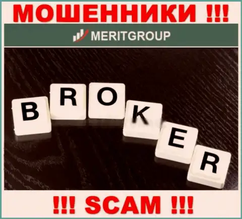 Не отдавайте финансовые активы в Merit Group, сфера деятельности которых - Broker