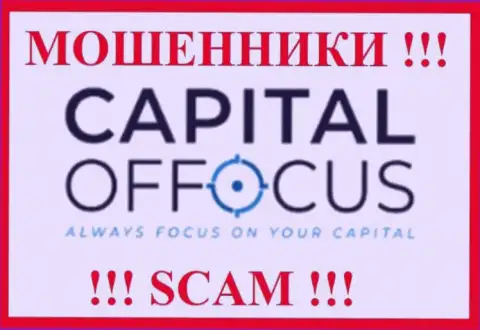 CapitalOfFocus - это SCAM !!! ВОРЮГА !!!