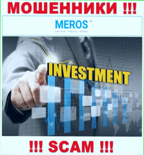 Meros TM обманывают, оказывая противозаконные услуги в области Инвестиции